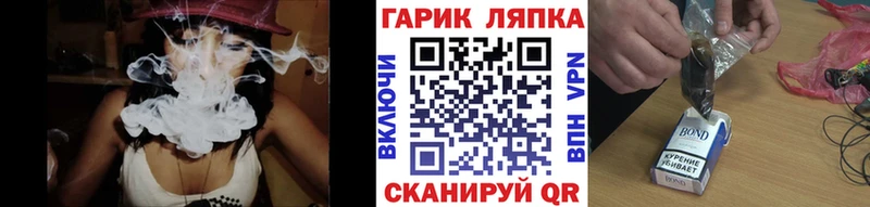 ГАШИШ Ice-O-Lator  Купить  Куса 