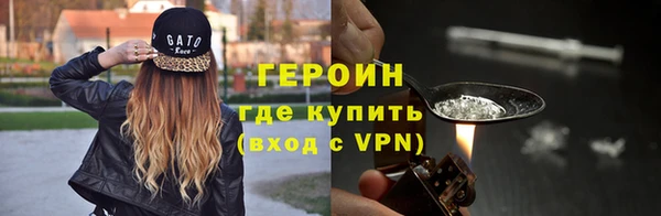 прущий лед Бугульма