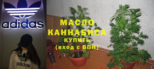 прущий лед Бугульма