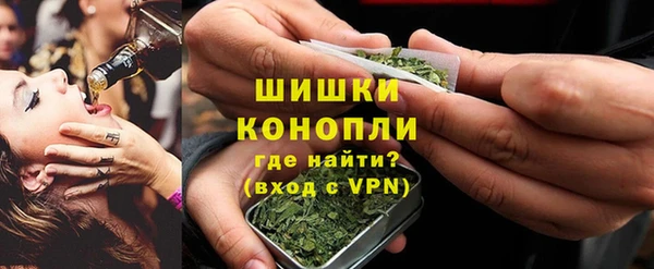 прущий лед Бугульма