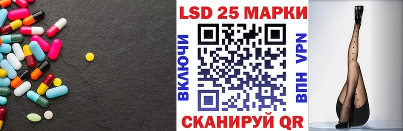 ЛСД экстази ecstasy Куса