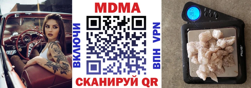 Купить  Куса  МДМА VHQ 