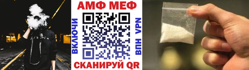 Купить где  Куса  Первитин Methamphetamine 